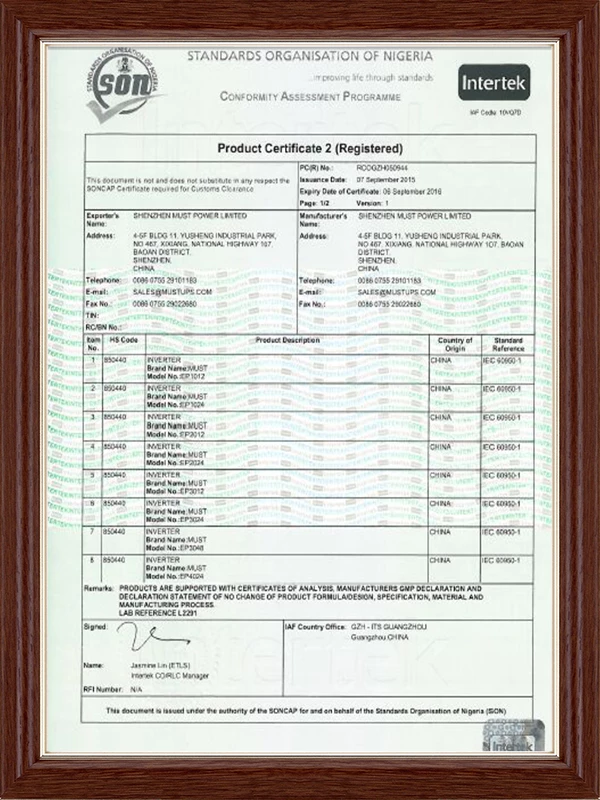 SonCap Certificate