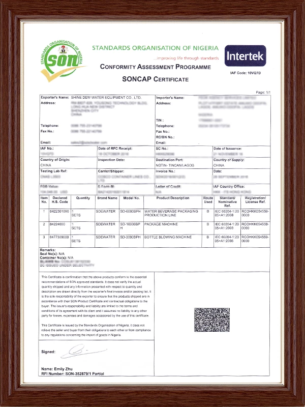 Trademark Registration